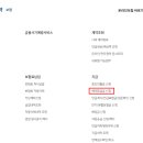 유니버셜 드림 | 미래에셋생명 무배당 PCA 드림링크 변액유니버셜보험lV 해지 후기