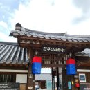 지에스25전주한옥마을점 이미지