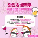 중앙로1길 | 먹방로그) 쿠우쿠우골드구로점 아기와 외식하기 좋은 곳, 바베큐그릴 솔직후기