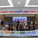 청주농협주유소 이미지