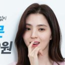 20회수산-하루20판한정판매 - 강남구 학동로43길 38 | 20회수산-하루20판한정판매