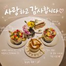 달콤카페 - 영등포구 여의동로 330 | 달콤카페