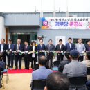 금호읍분회경로당 이미지