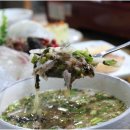 대정수산 이미지