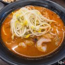 강짬뽕 티스토리