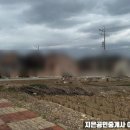 정읍시 신정 보건진료소 이미지