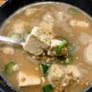 돼지한마당 이미지