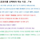 뉴메트로 이미지