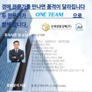 영웅부동산공인중개사사무소 이미지