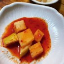 황토왕김치감자탕 이미지