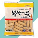 세윤식품 이미지