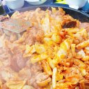 5.5닭갈비전문점 이미지