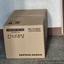 써니비니마켓