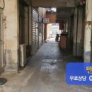 김천시중앙시장_#1 이미지