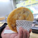 명품호떡카페