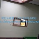 올레스크린골프