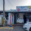 더파워힐링샵 이미지