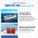 주식회사 엘티와이