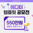 (주)리소스코리아 이미지