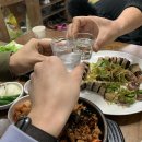 문길목 2호점 이미지