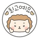 경희대라온태권도장 이미지