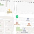 뚜레쥬르 동림점 이미지