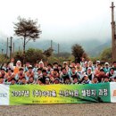 (주)아워홈 이미지