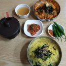 25시국수집 이미지
