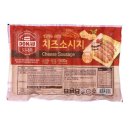 에스앤비 이미지