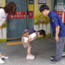 청록어린이집 이미지