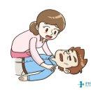 [기본응급처치] 심폐소생술 이미지