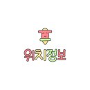 두끼떡볶이대구동아