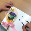 예뜰미술교습소 이미지