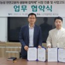 씨앤글로벌