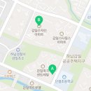 감일드림공인중개사사무소 이미지