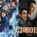 (주)도깨비 스튜디오 이미지