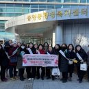 오산시중앙동행정복지센터 이미지