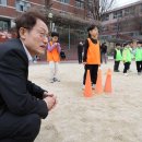 서울아현초등학교 이미지