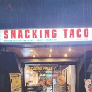 스내킹 타코 장안사거리점 | 장안동 타코맛집 장안동 부리또 맛집 ｜장안동 퀘사디아 맛집 스내킹타고 장안사거리점