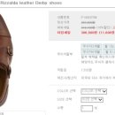 aldo 구두 이미지