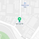 트러스트부동산중개주식회사 이미지