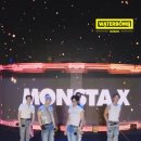 퍼니큐 | 워터밤 부산 2025 후기