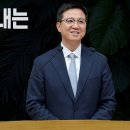 영성일기 2026.08.23. (주일)주일낮예배(찬송)29장 성도여 다 함께(성경)갈6:6-10 낙심을 이겨내는 오늘의 영성 이미지