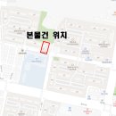 쌍용주공7단지아파트(3차) 티스토리