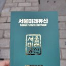 부루의 뜨락 이미지