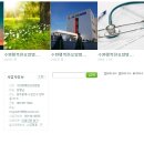 수완행복한요양병원 이미지