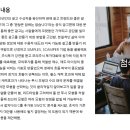 제일종합컨설팅