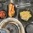 배밭갈비 이미지