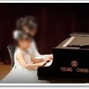 즐거운피아노어드벤쳐음악학원 이미지