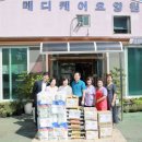 청솔노인전문요양원 이미지